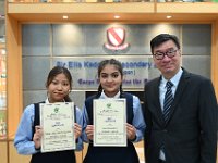Applied Learning Scholarship by Law's Charitable Foundation